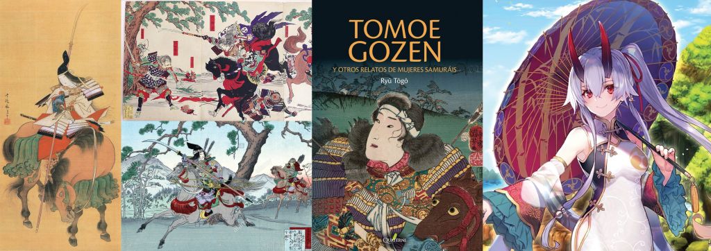 onna-bugeisha-tomoe-gozen