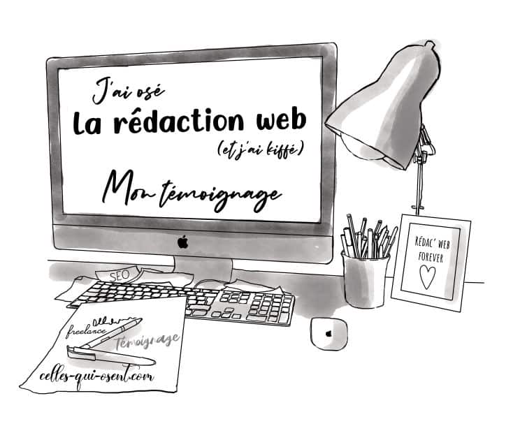 reconversion-redaction-web
