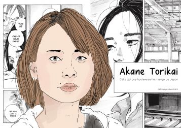Akane-Torikai-manga-japon
