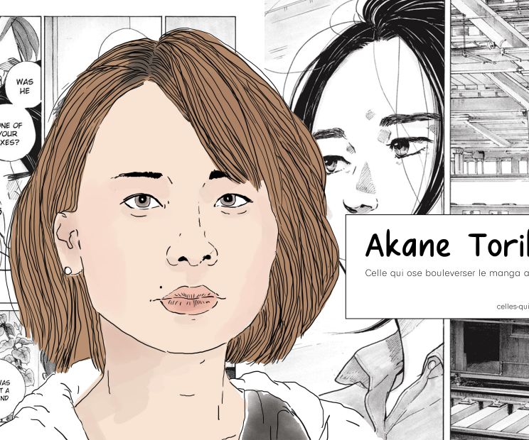Akane-Torikai-manga-japon