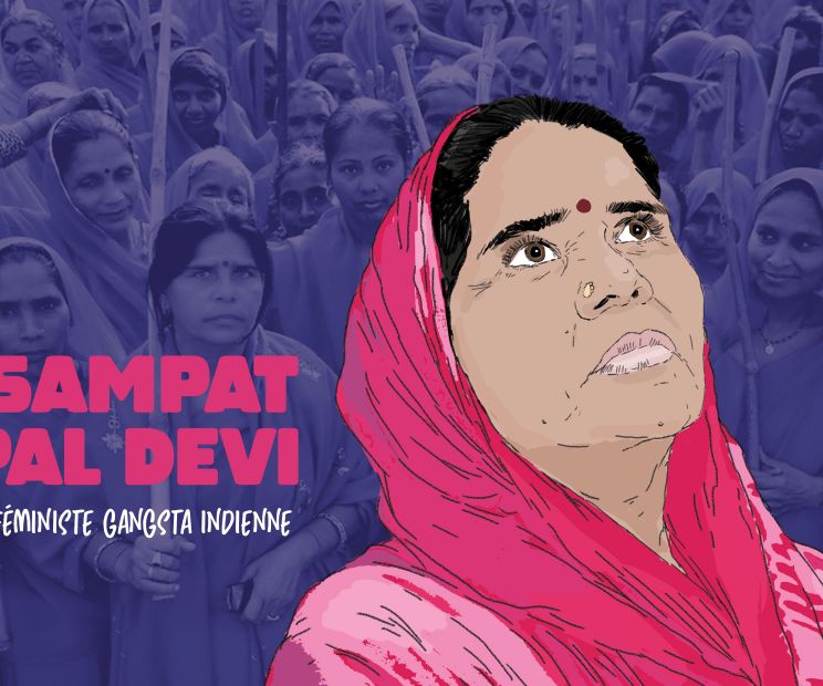 Sampat-Pal-Devi