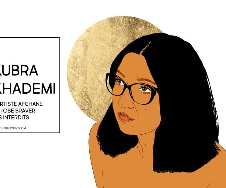 kubra-khademi